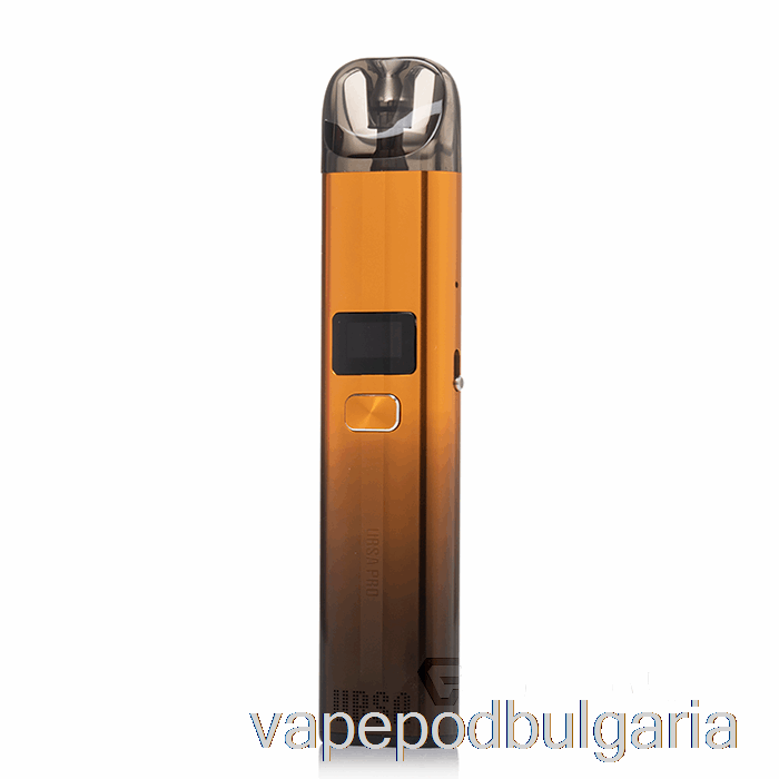 Vape Bulgaria Lost Vape Ursa Pro 25w Pod Kit Sunrise G